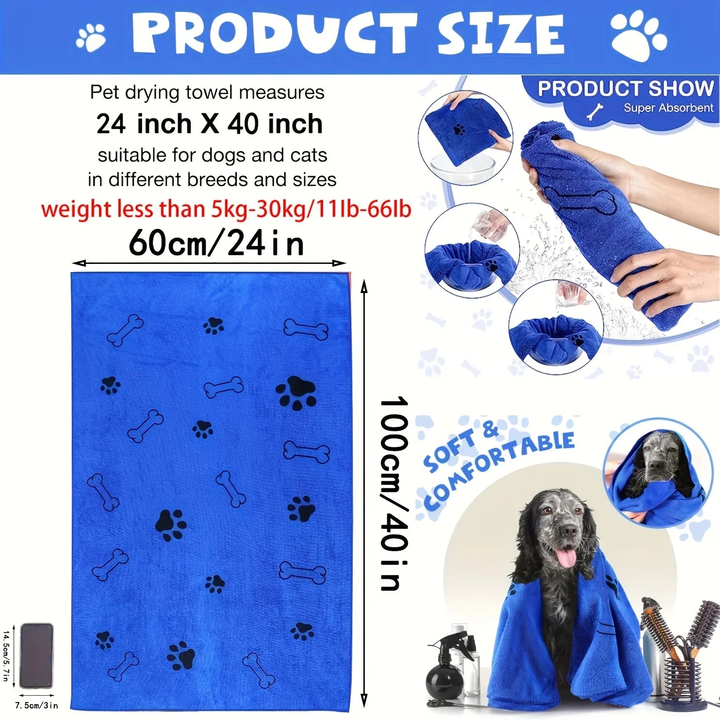 1/4 PCS Quick-Drying Microfiber Dog Towel Absorbent Pet Bath Product Fiber Quick-Drying Bath Towel Car Wiping Cloth Pet Supplies